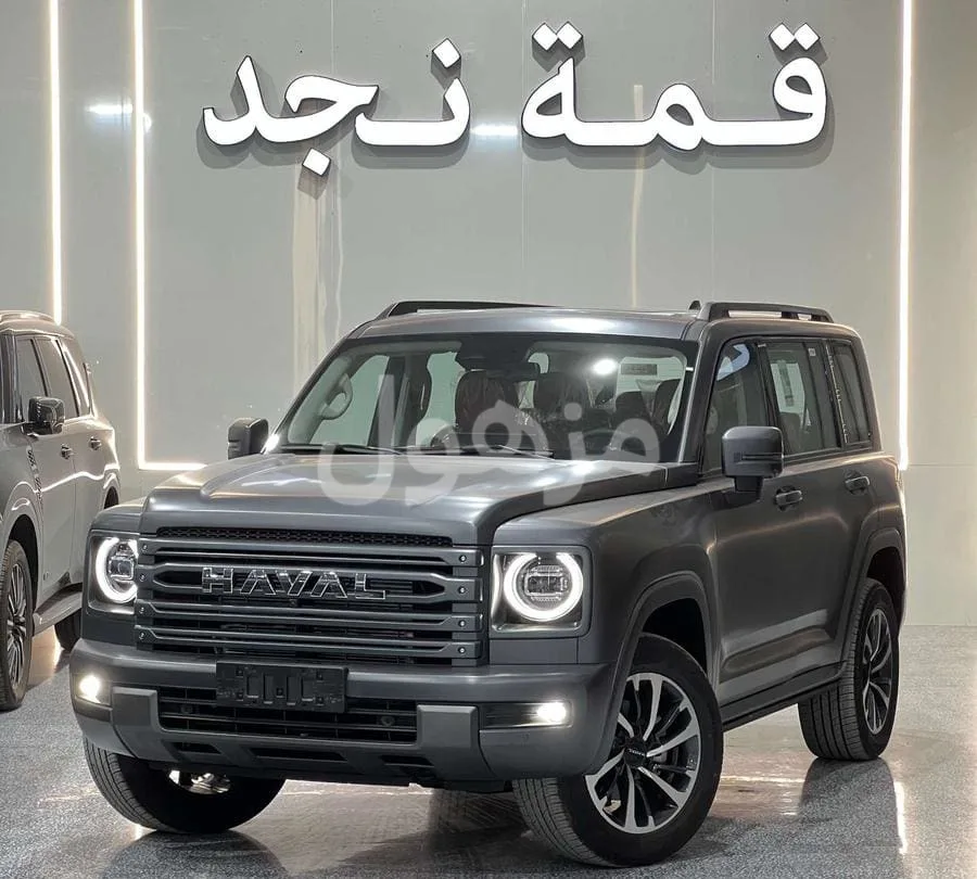هافال H9 2027 فل كامل دبل خليجي - الرياض