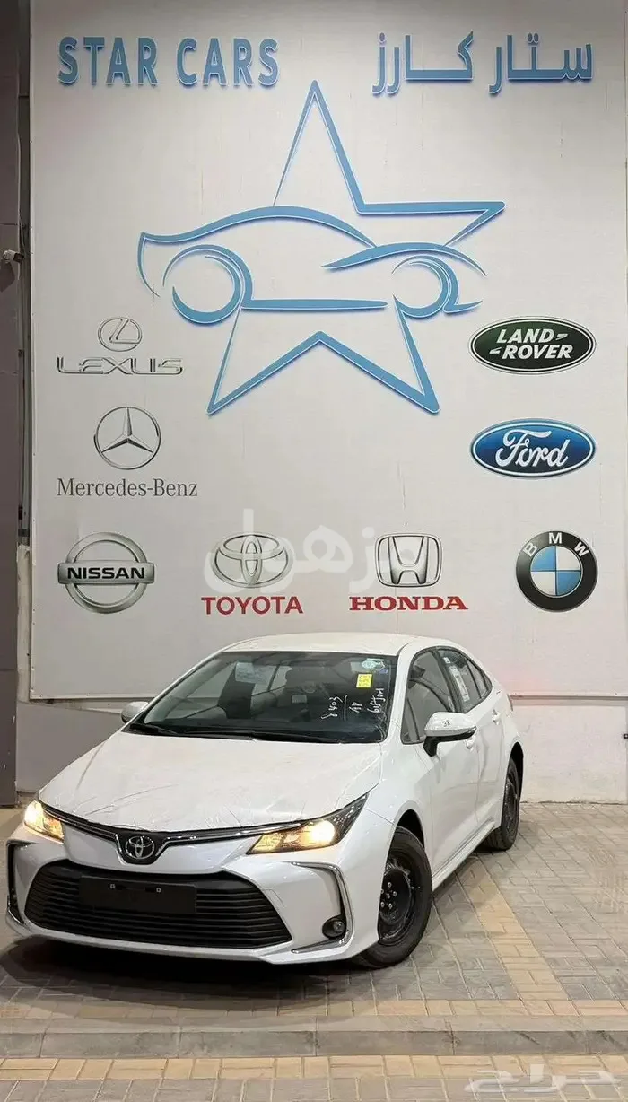 2026 Toyota Corolla XLI