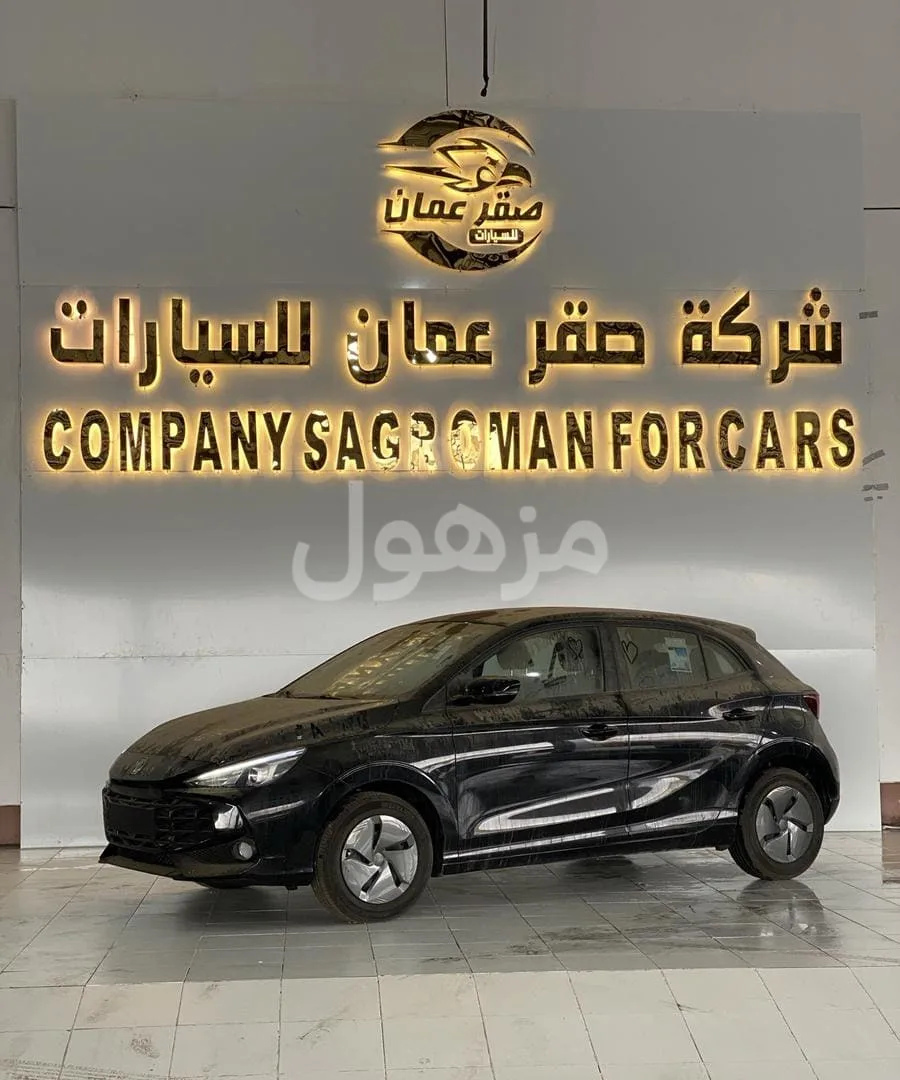 ام جي 3 2025 استاندر سعودي