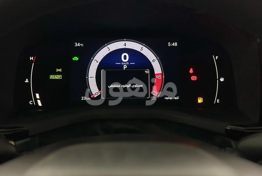 Toyota Camry 2026 LE Hybrid, 7-inch Screen, Fabric Seats - Jeddah