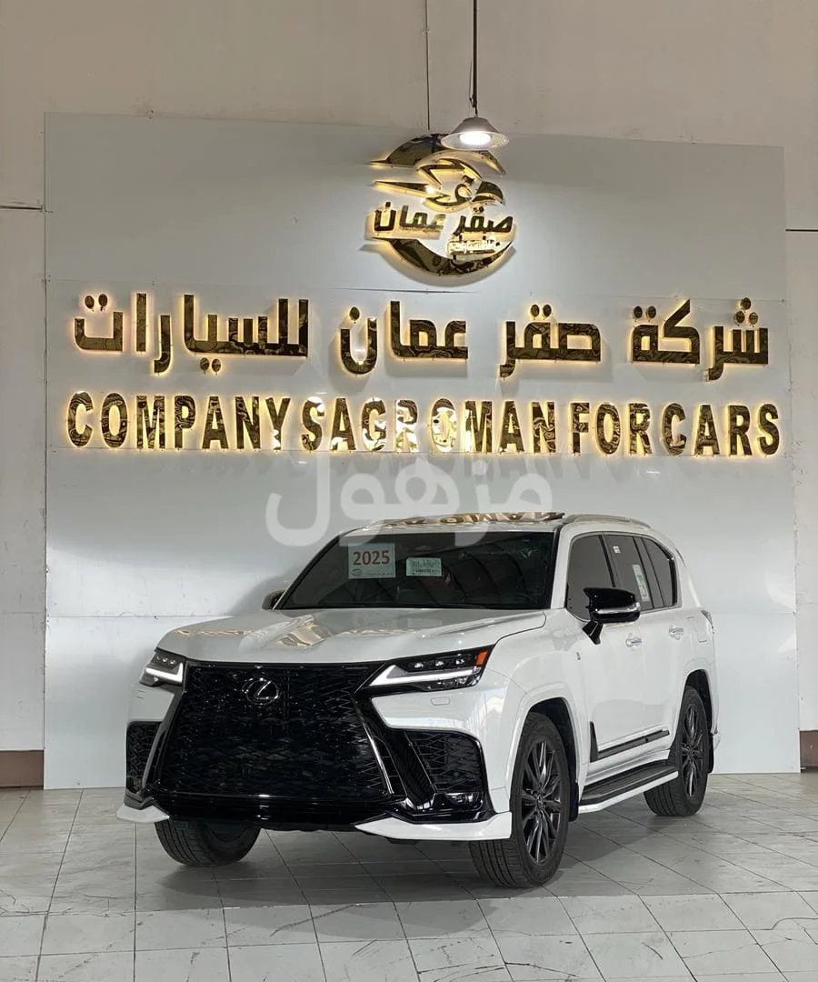 لكزس اف اسبورت 2025 شهر 8 سعودي شرط