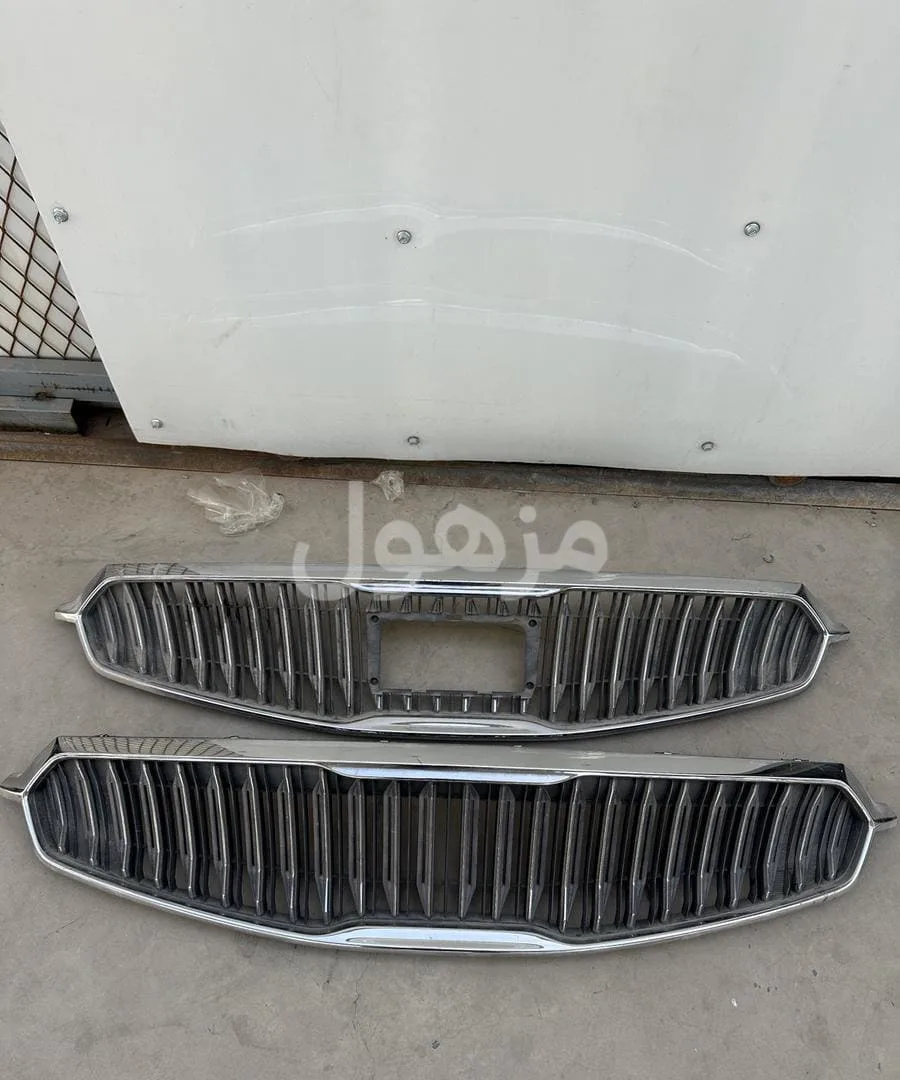 شبك كادينزا 2017-2018-2019-2020 اصلي وكاله