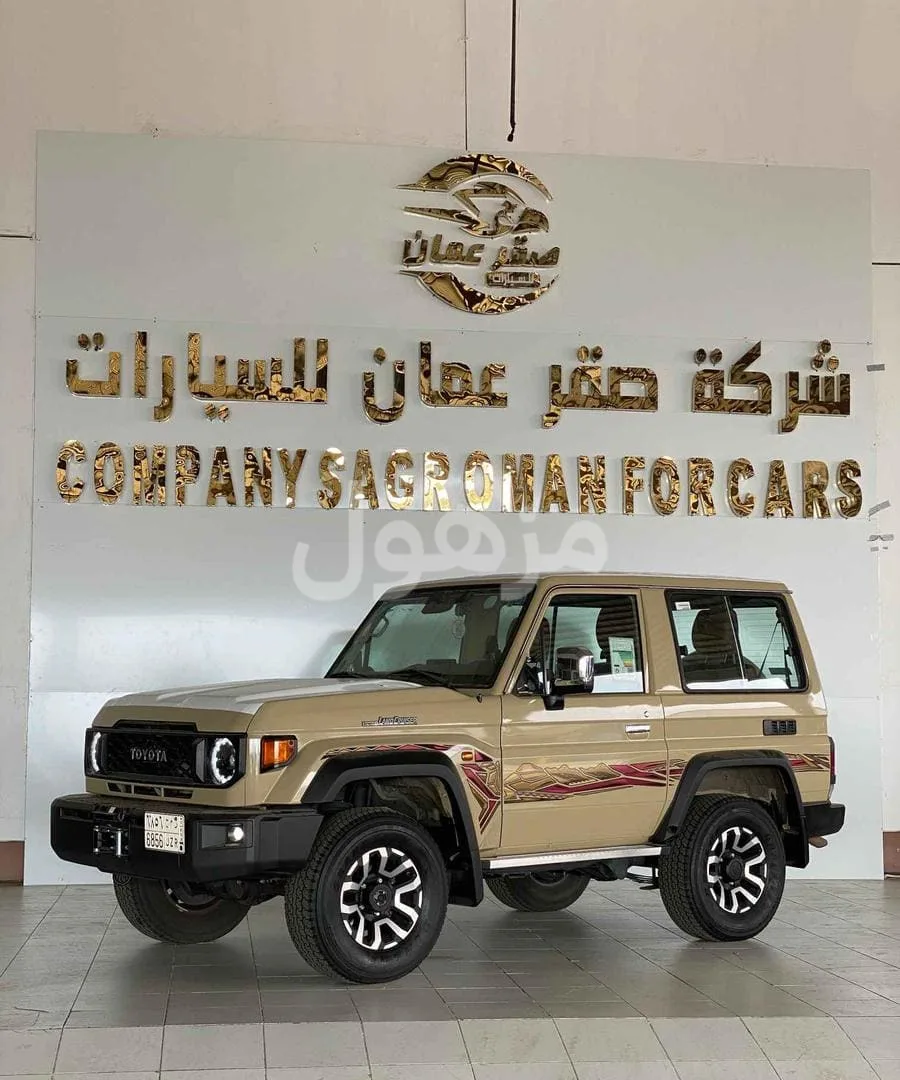 Toyota Land Cruiser 70 Series 2025, Automatic, 22 km - Ahad Rafidah