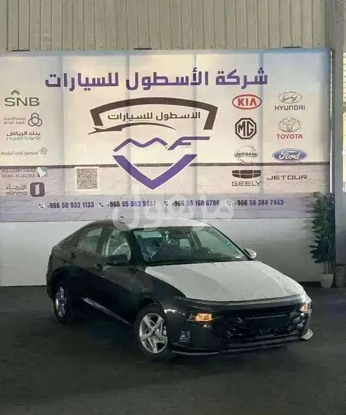هيونداي اكسنت 2026 فليت شاشة ابل كار بلاي كاميرا خلفية - جدة
