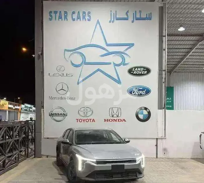 كيا كي 4 ستاندر مطور 1.6 سى سى 2026 بأقل الاسعار