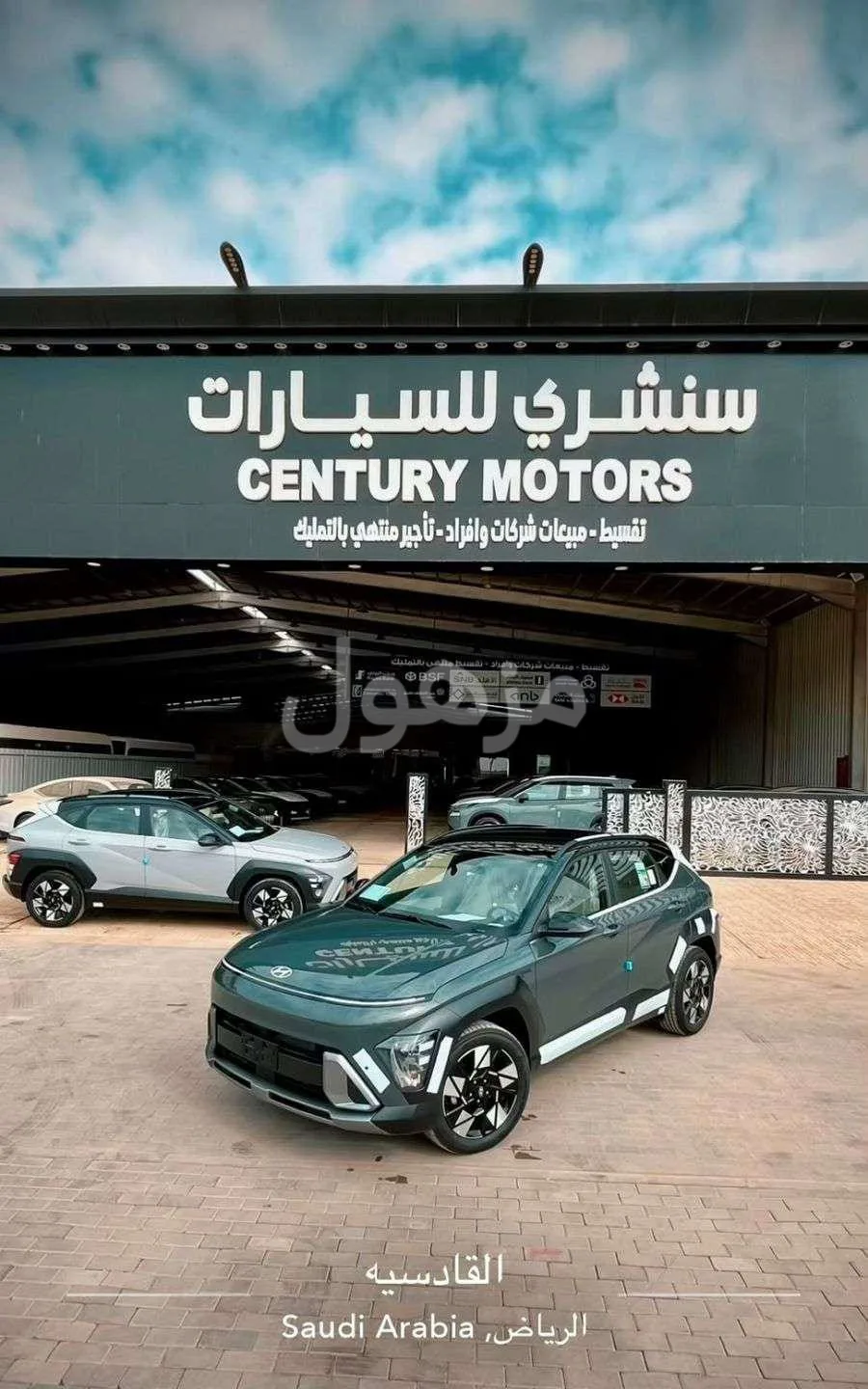 هيونداي كونا 2026 سعودي تسليم فوري - الرياض