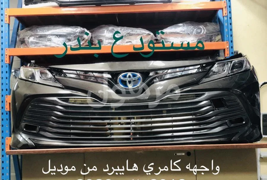 واجهه كامري GLE لون بني من موديل 2018 الين 2020