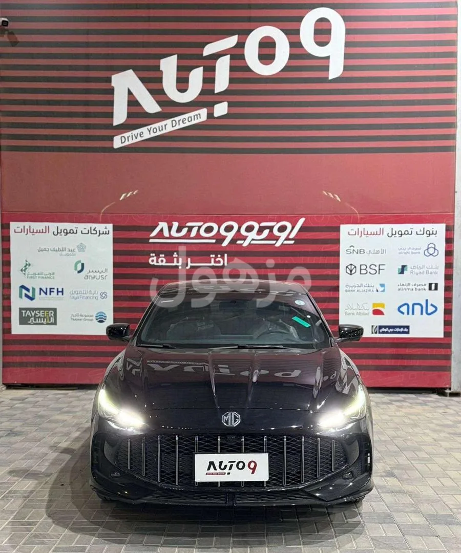 MG MG GT 2026 Comfort, Automatic, Front-Wheel Drive - Riyadh