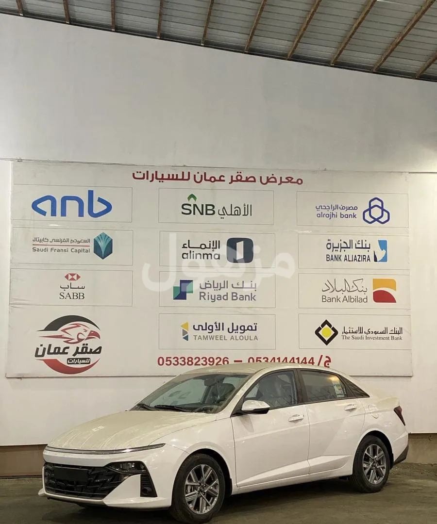 هيونداي اكسنت 2026 فليت جديد وارد الخليج - احد رفيده