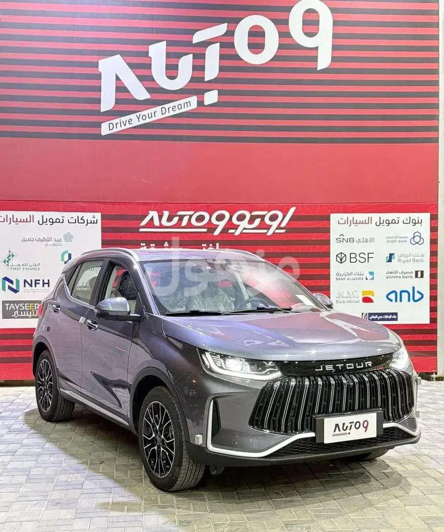 جيتور X50بريميم