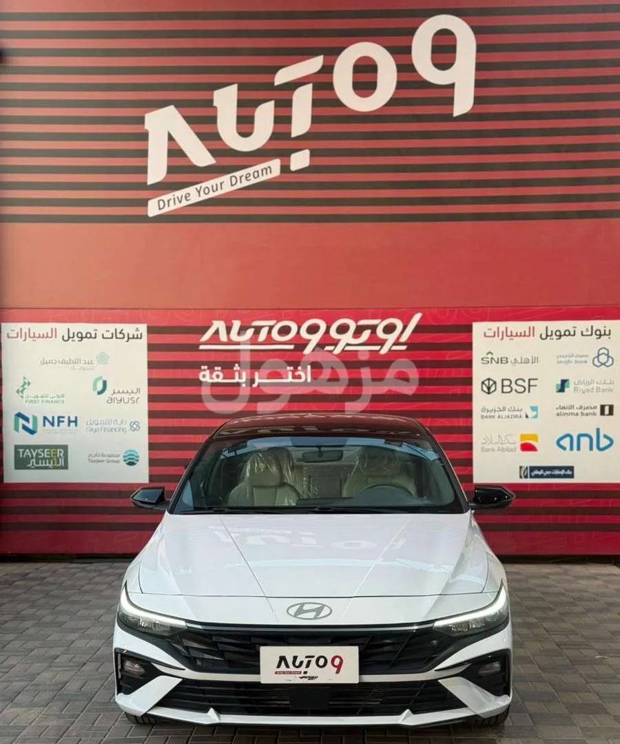 Elantra Smart Plus - 2026 - lowest cash price and lowest installments