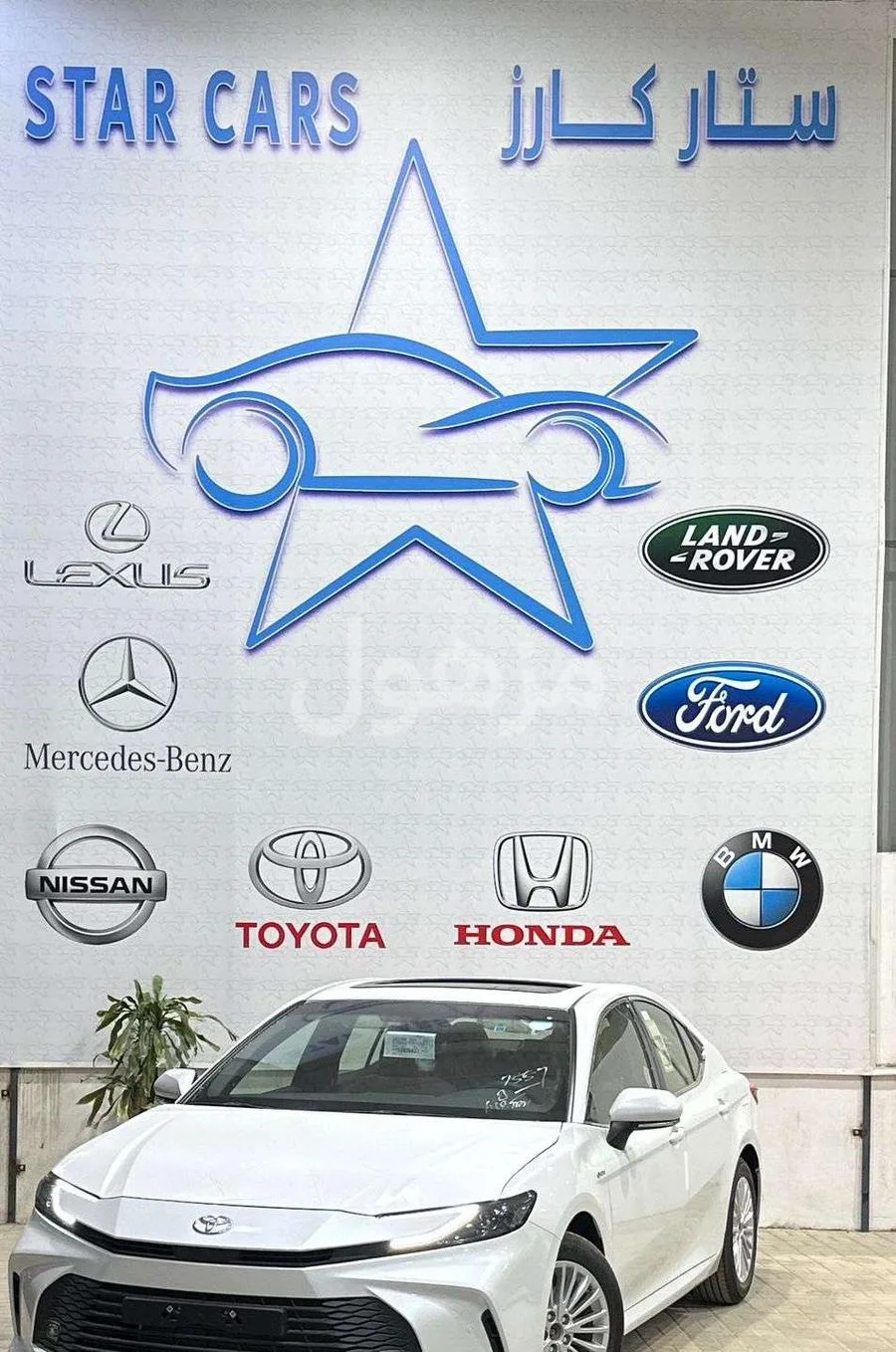 Toyota Camry 2026 E E-PLUS Hybrid Automatic, New - Riyadh