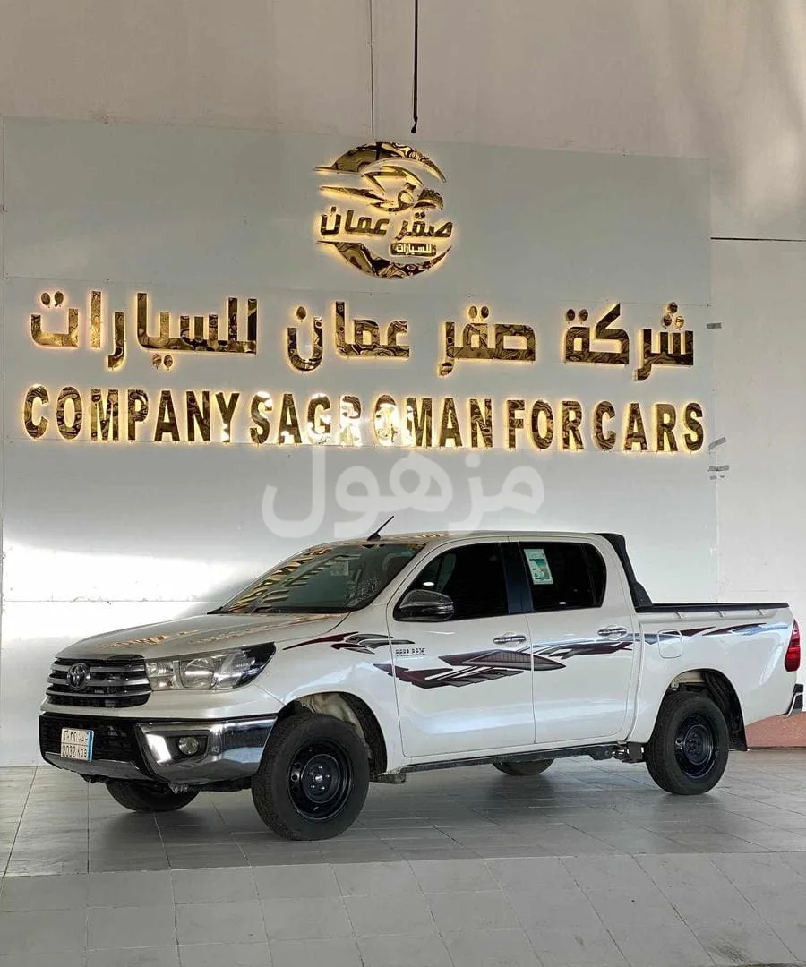 تويوتا. هايلكس غمارتين 2020