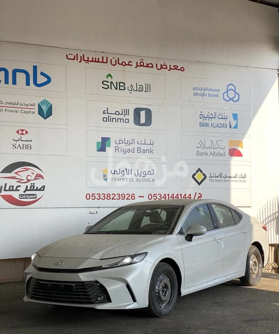 تويوتا كامري 2025 استاندر جير اتوماتيك 8 سرعات - احد رفيده