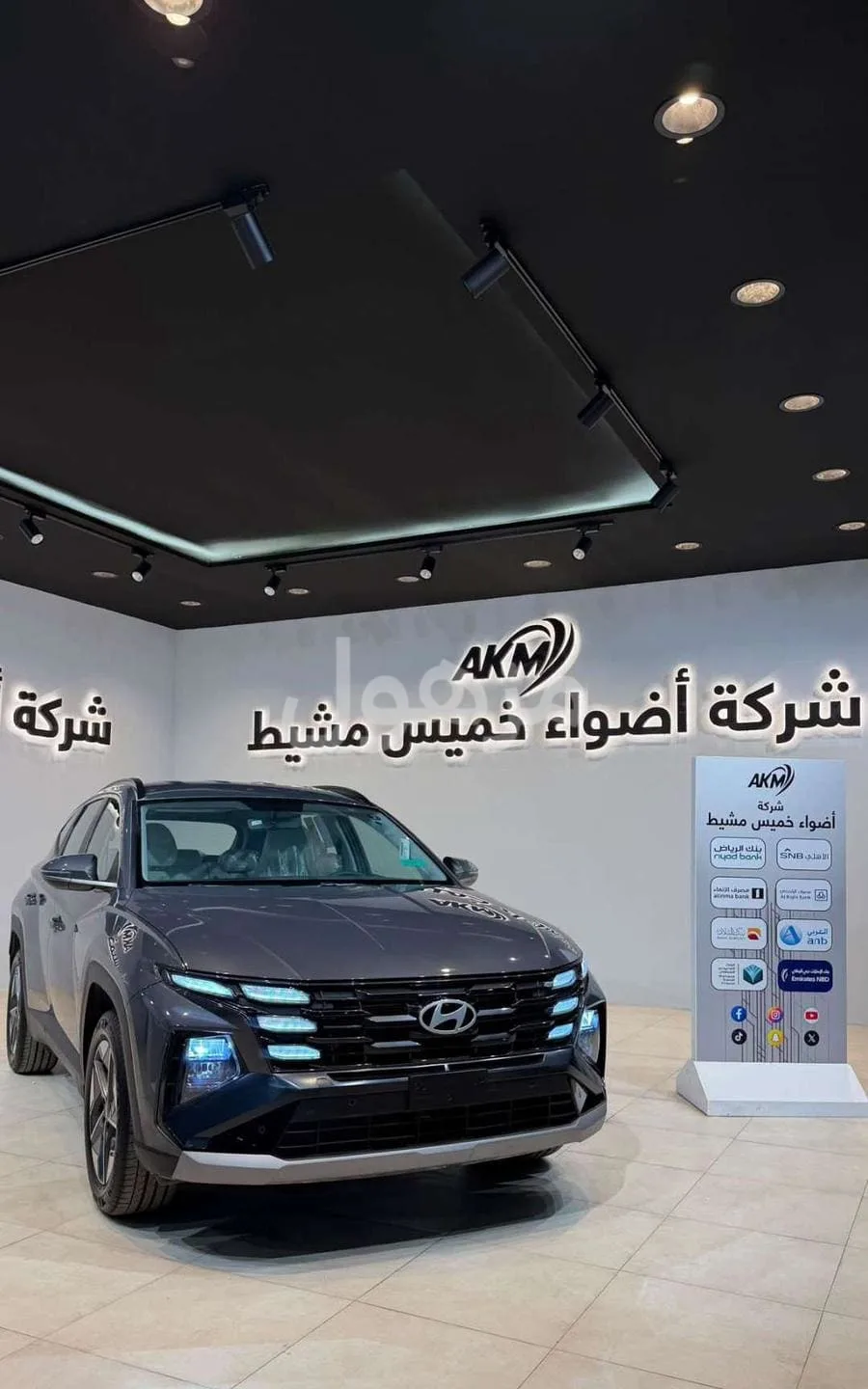 هيونداي توسان 2026 سمارت دخول ذكي تشغيل ذكي تشغيل عن بعد - جدة