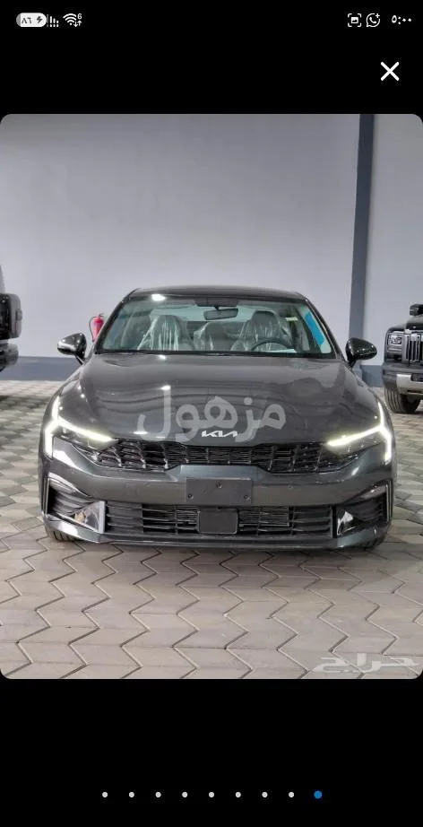 كيا K5 2027 بانوراما كاميرا خلفية وشاشة - جدة
