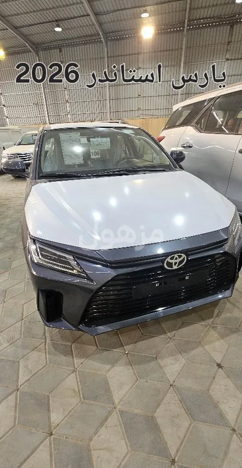 Toyota Yaris 2026 Y Plus, Screen, Rear Camera - Makkah