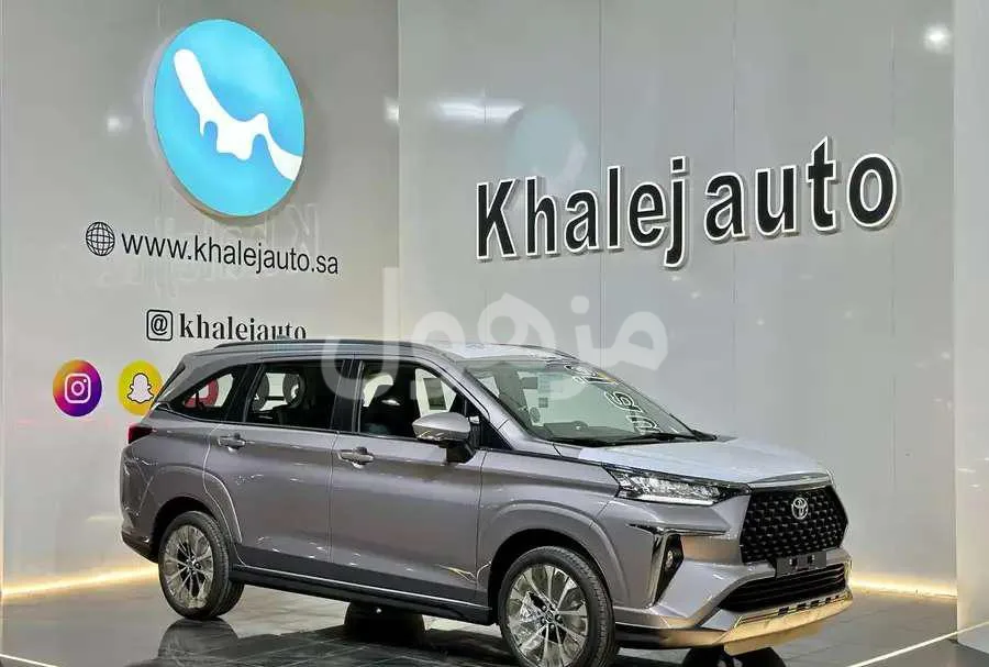 Toyota VELOZ 2026, New, CVT, Front-Wheel Drive - Jeddah