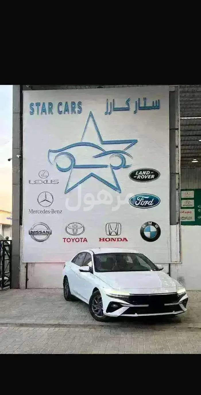 Hyundai Elantra 2026, New, Automatic, Front-Wheel Drive - Riyadh