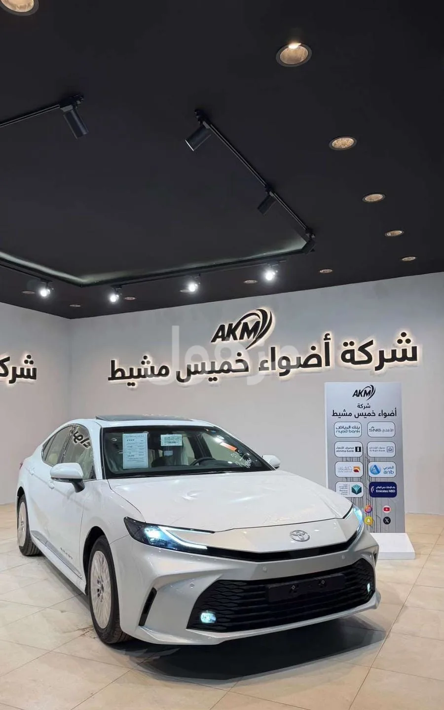 Toyota Camry 2026, Hybrid, Sunroof, Screen, Rear Camera - Jeddah