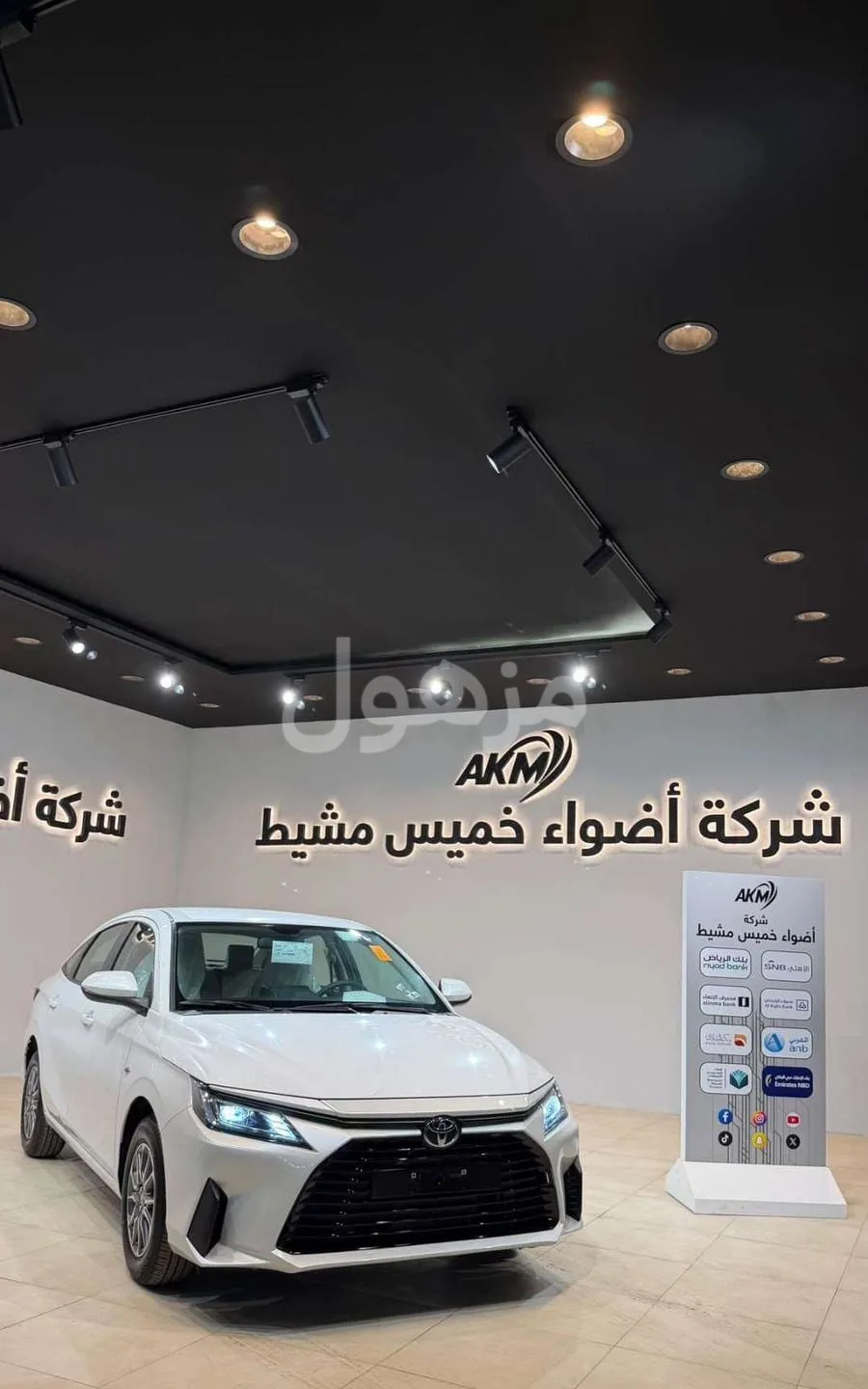 تويوتا يارس 2026 تحكم من المقود مكيف أوتوماتيك - جدة