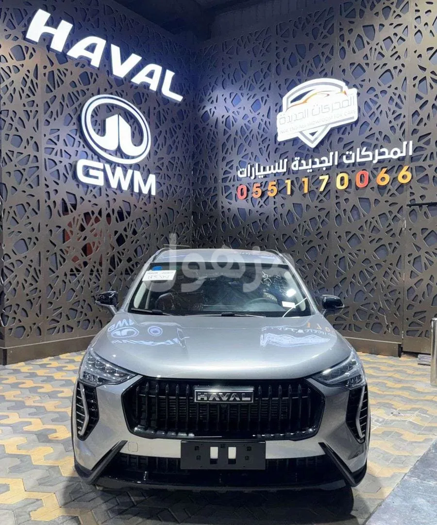 هافال جوليان 2027 نص فل بلس دفع امامي - جدة