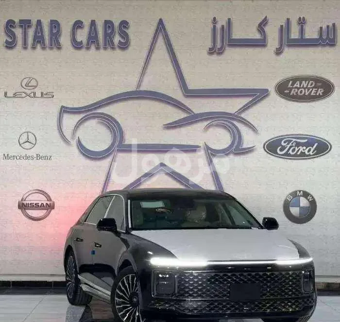 هيونداي ازيرا كالجرافي 2025 فل كامل جلد وارد المجدوعي - الرياض