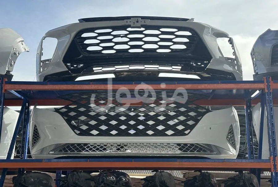Original front bumper for Azera 2021-2023.
