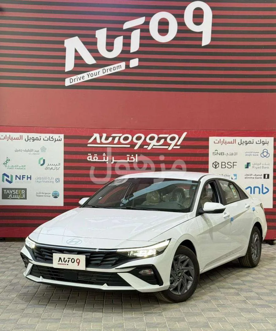 Elantra Smart 2026 - lowest cash and instalment price