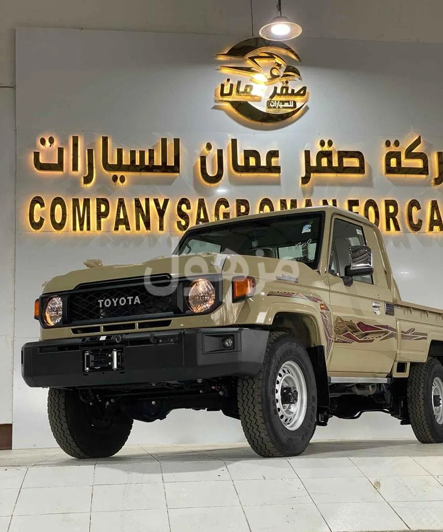 تويوتا. شاص سعودي 2025