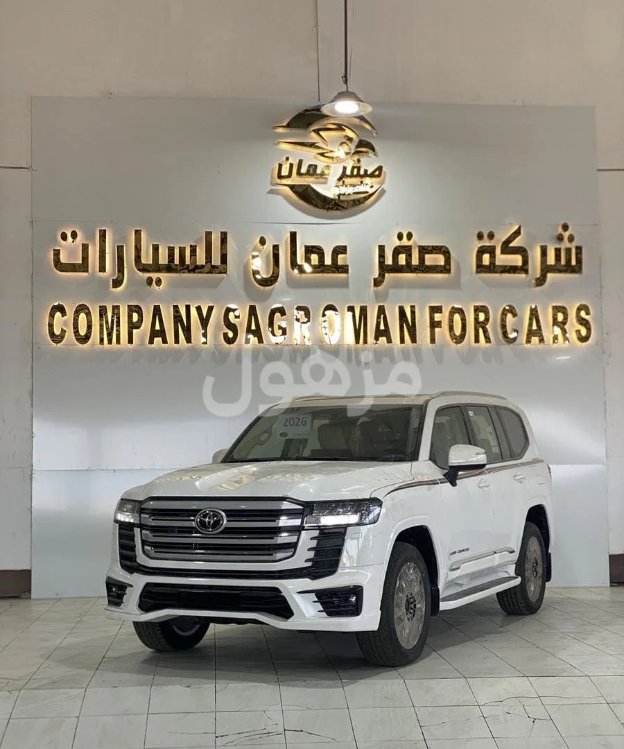 تويوتا لاندكروزر 2026 جكسار ارو اس اصفار - احد رفيده