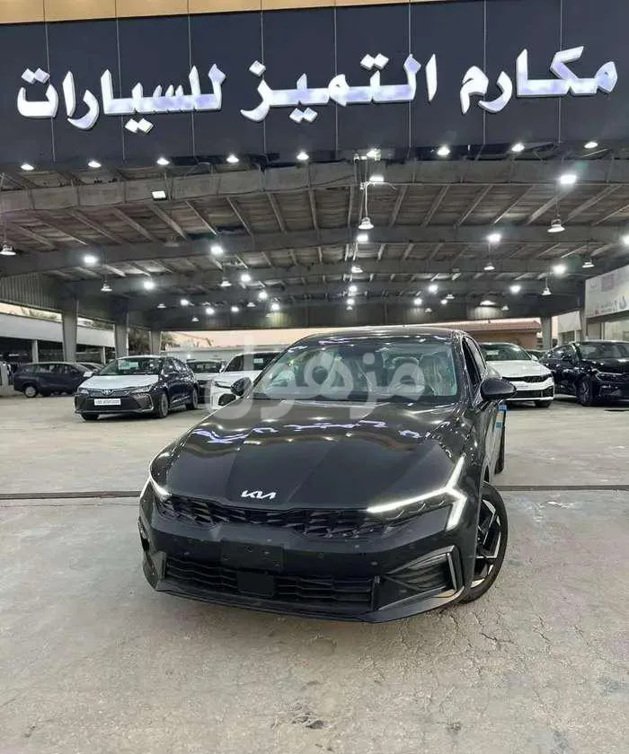 كيا K5 2026 نص فل بانوراما وفتحة سقف شاشة وكاميرا - الدمام
