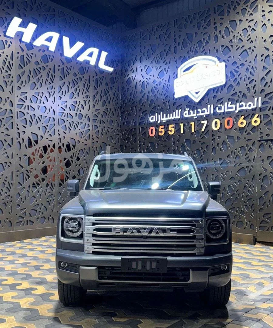 هافال H9 2026 فل كامل ضمان 6 سنوات - جدة