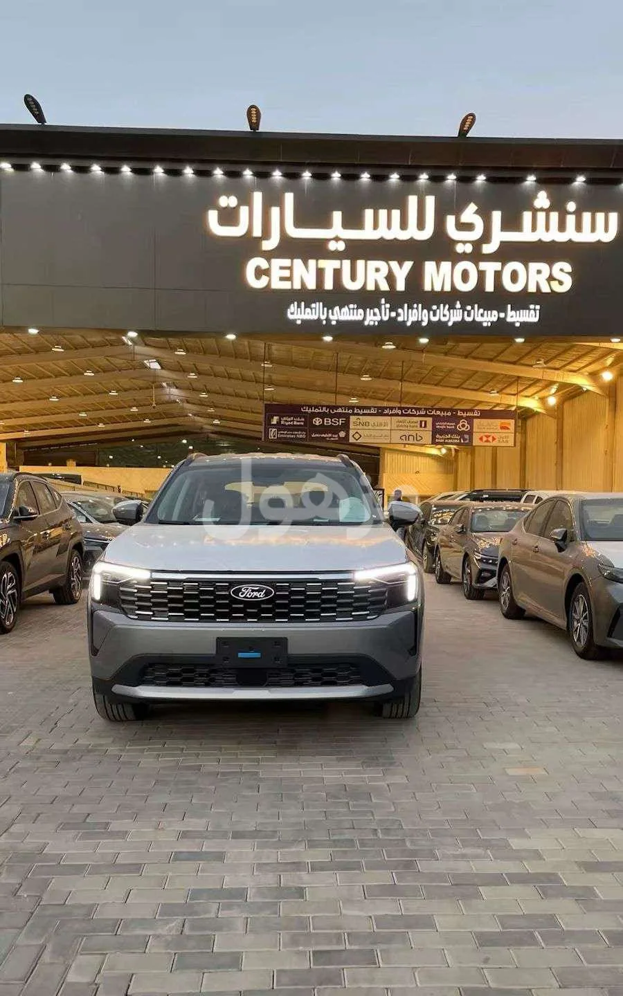 Ford Territory 2026, New, Immediate Delivery and Plates - Riyadh