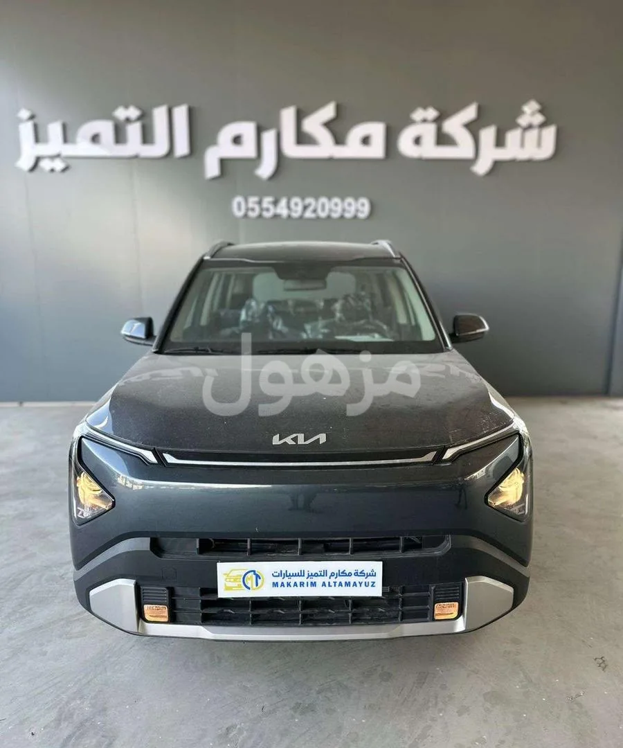 Kia Carens standard 7-seater model 2026 cash and instalments offer