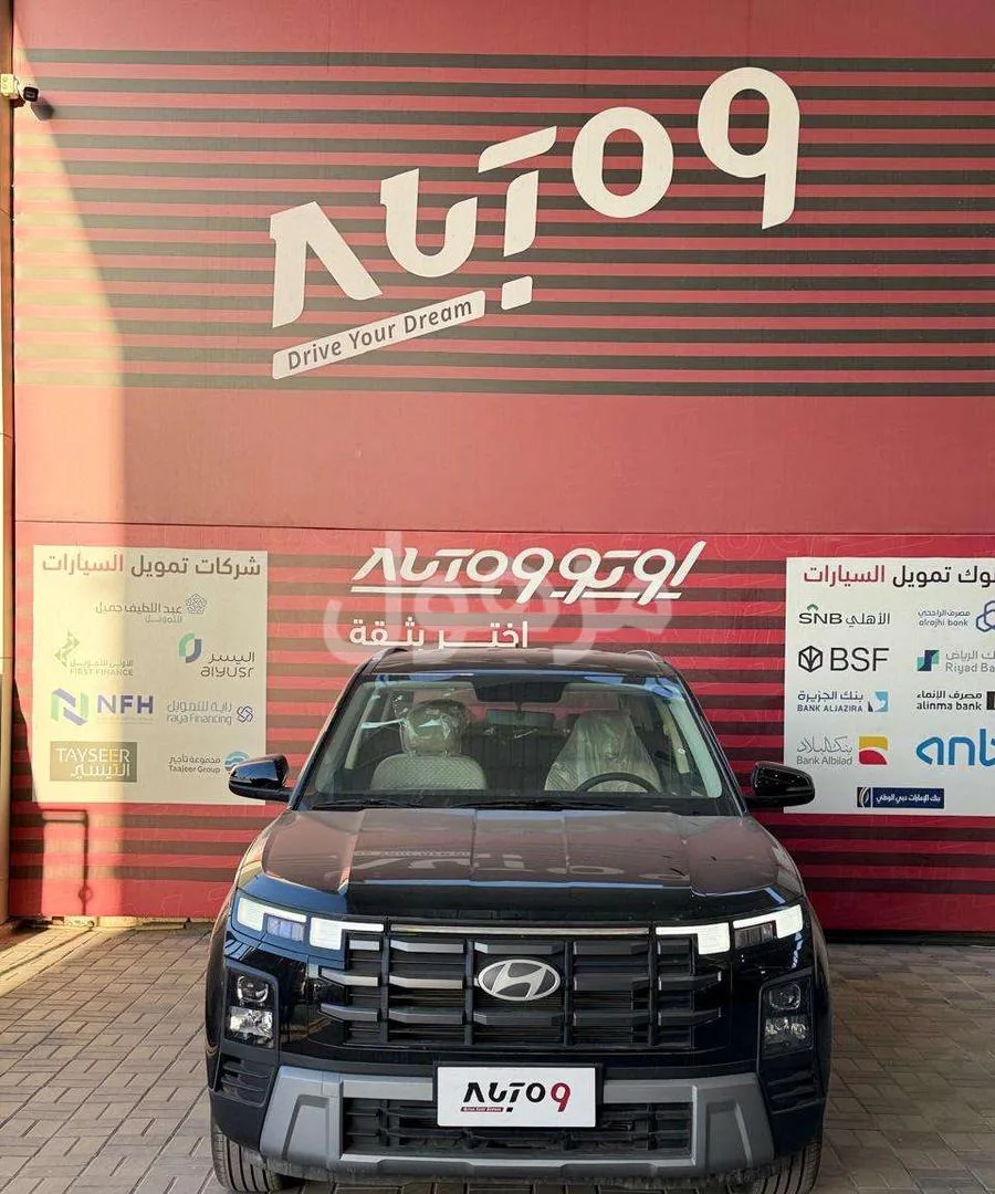 Hyundai Creta 2026 Comfort, Leather Seats, Screen, Camera - Riyadh