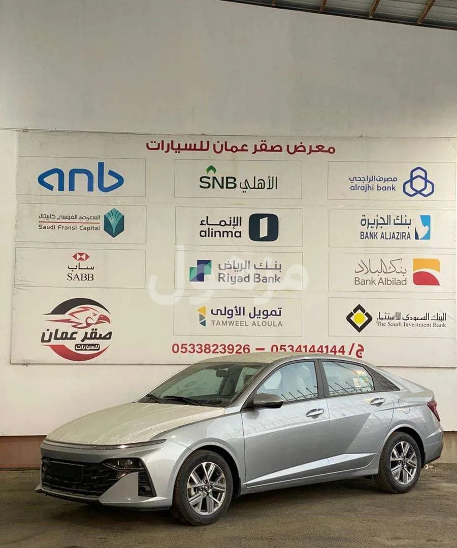 هيونداي اكسنت 2026 فليت شاشة كاميرا حساسات خلفية - احد رفيده