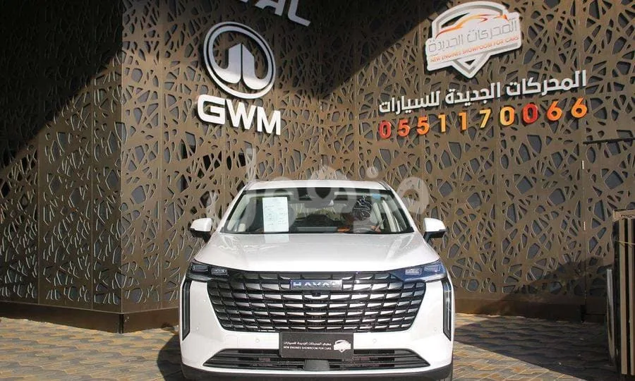 هافال H6 2026 فل كامل ناقل 9 سرعات - جدة