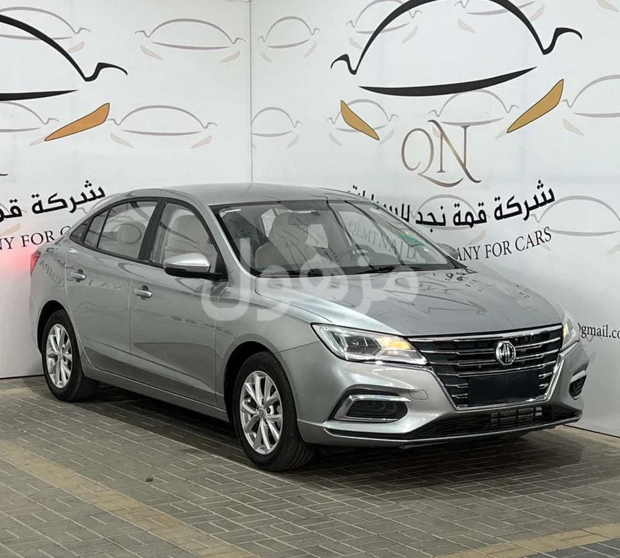 Special offer MG 5 Standard old shape 2025