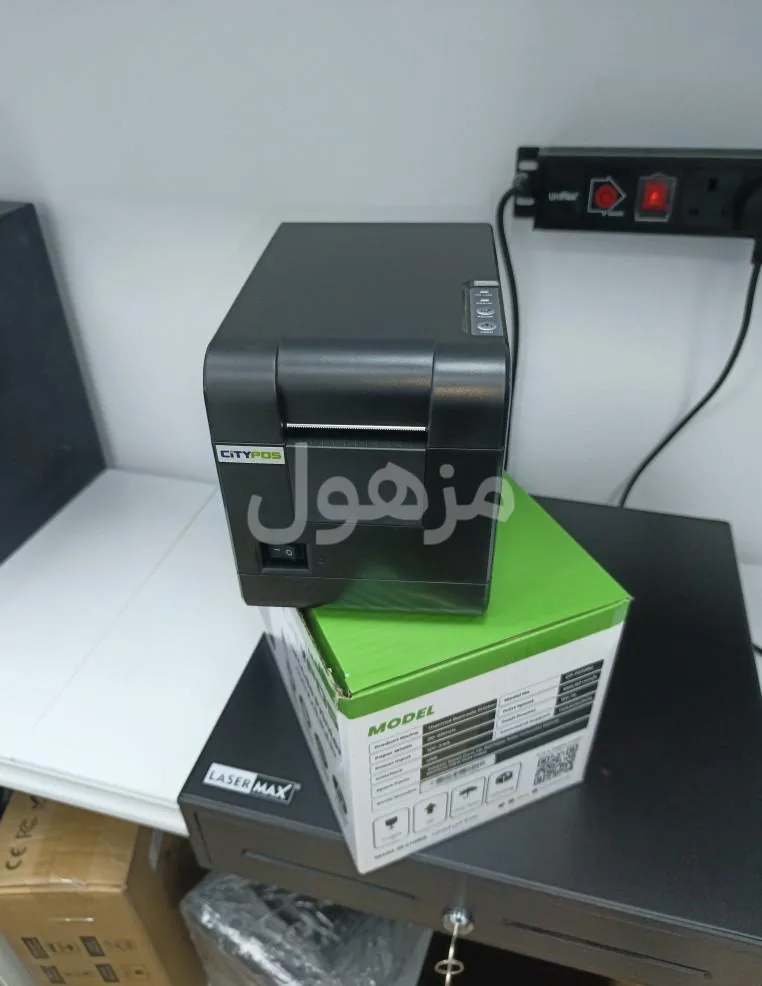 طابعه باركود للبقاله ومحلات العطاره وكل الانشطة التجارية