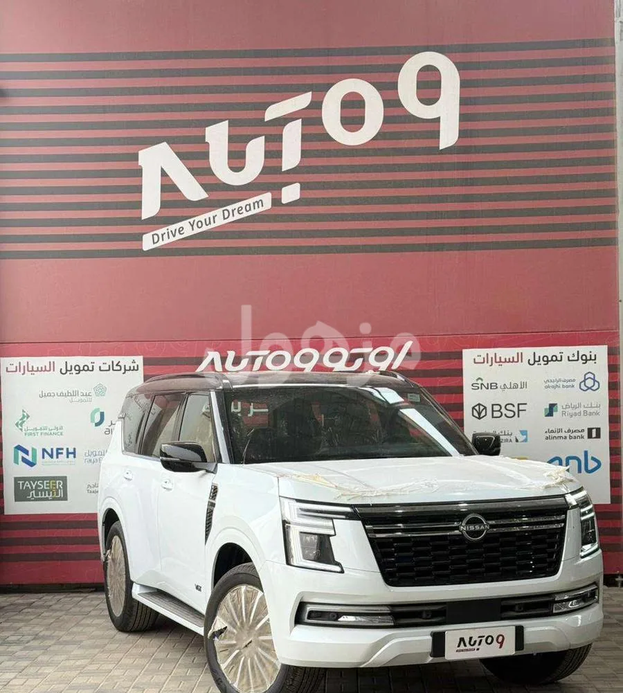 نيسان باترول بلاتينيوم 2026 ثلاجة شاشات خلفية كاميرات 360 - الرياض