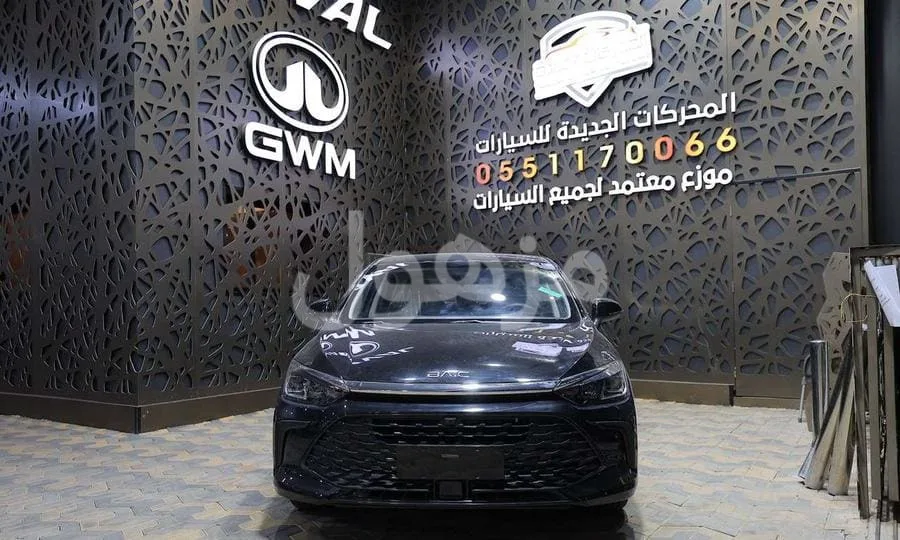 بايك U5 2026 جديد نص فل بلس - جدة