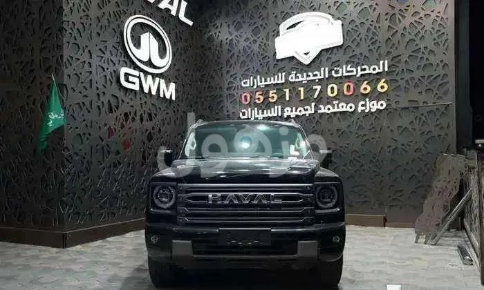 Haval Haval H9 2026, Mid Option, Diesel, 7 Seats, 14.6 Screen - Jeddah