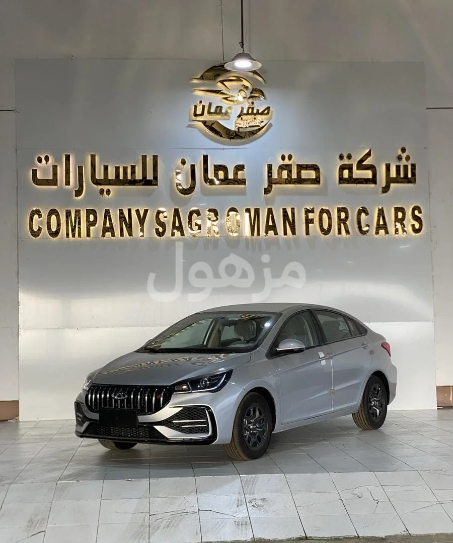 شيري اريزو 5 2026 استاندر كاش و اقساط اقل سعر في السوق