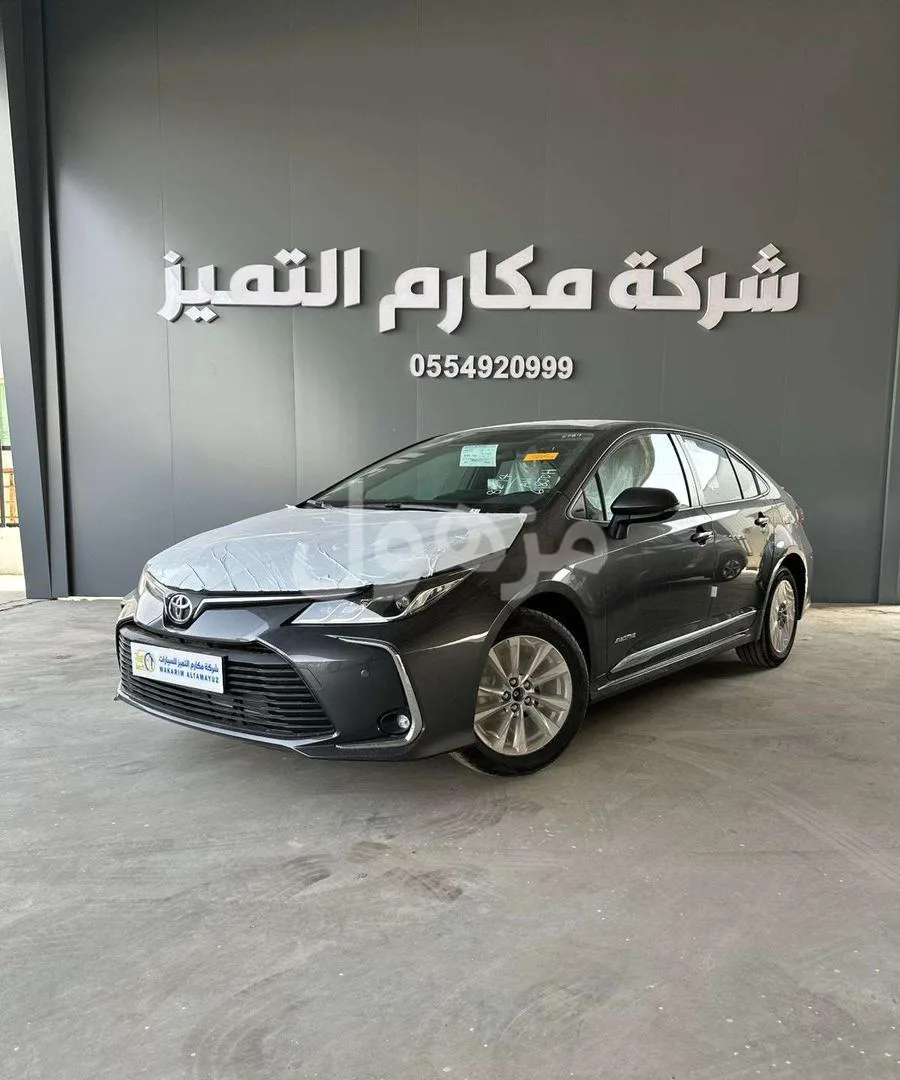Toyota Corolla XLI 2026, Upgraded, CVT, Front-Wheel Drive - Dammam