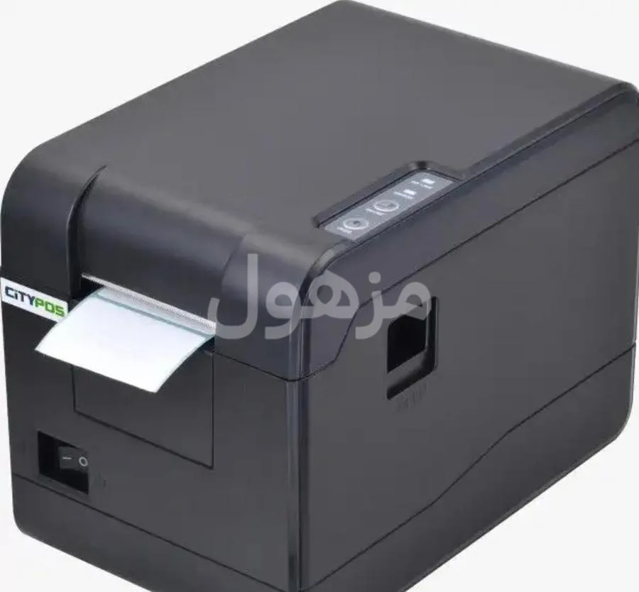 طابعه باركود حراريه