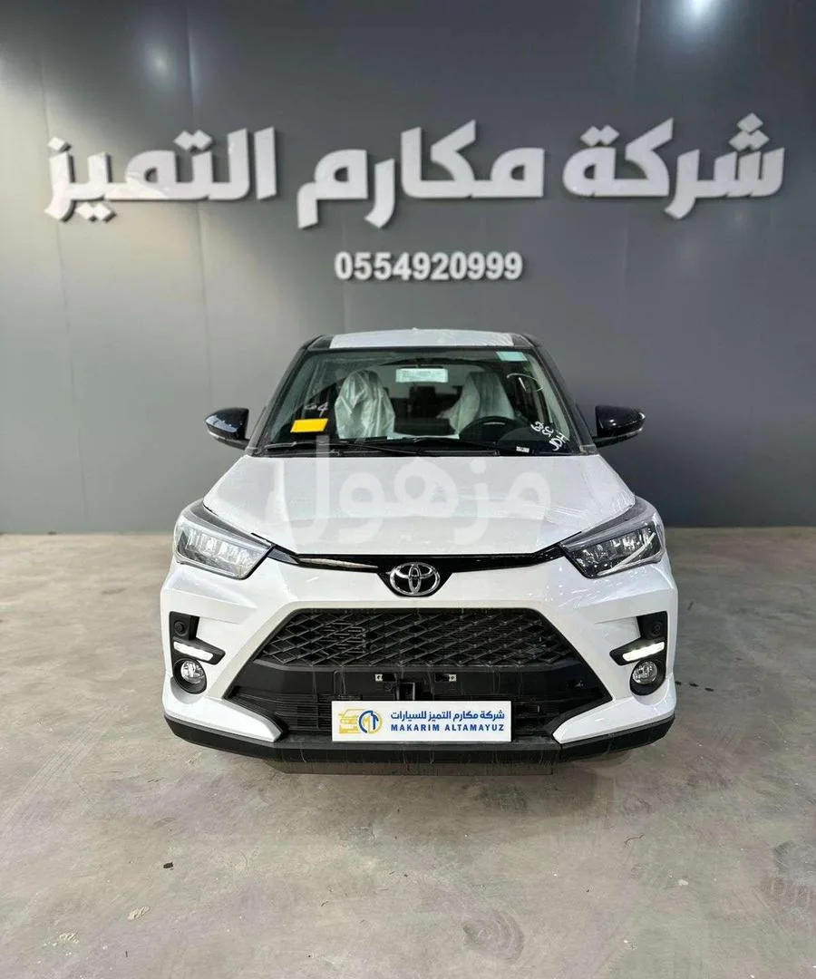 Toyota Raize 2026 New, Abdul Latif Jameel - Dammam