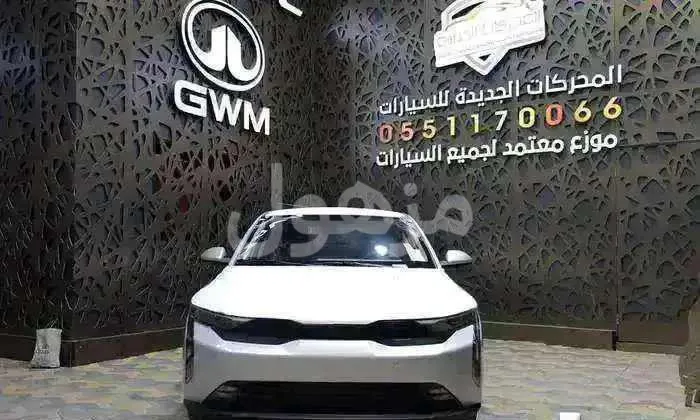 Kia K3 standard upgraded 2027 cash and installments