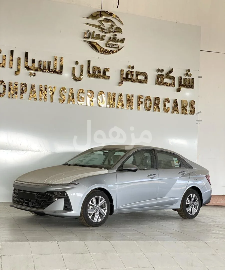هيونداي اكسنت 2026 جديد شاشة كاميرا حساسات - احد رفيده