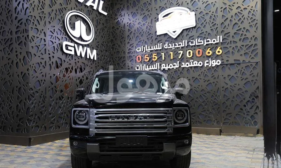 هافال H9 2026 فل كامل دفع رباعي بانوراما - جدة